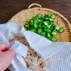 梅オクラと豚しゃぶのごちそう冷やっこの工程1