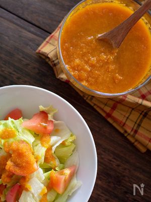 にんじんたっぷり！野菜を食べるドレッシング