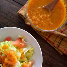 にんじんたっぷり!野菜を食べるドレッシング