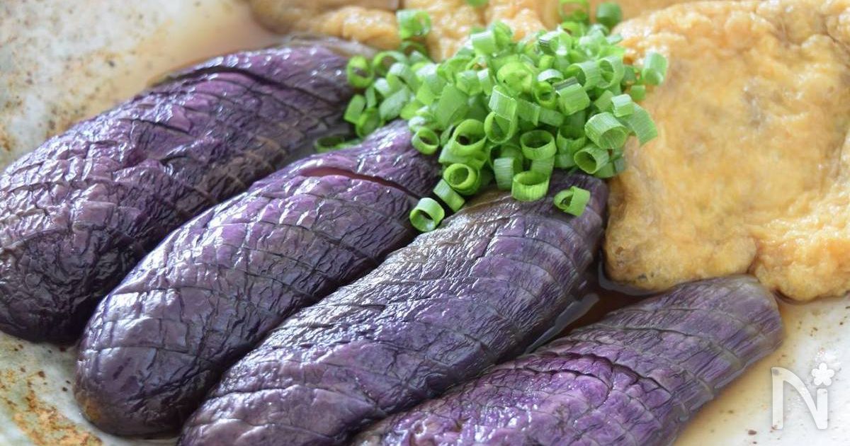 ナスと油あげの煮浸し めんつゆで簡単＆極ウマ！
