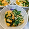 るるる♪の作ってみた!投稿(高野豆腐とニラの卵とじ)