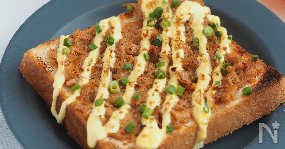 ５分。なめたけの絶品マヨトースト【簡単・時短・朝食】