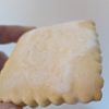 みたろうの作ってみた!投稿(初夏に食べたい!簡単!【爽やか米粉のレモンクッキー】)