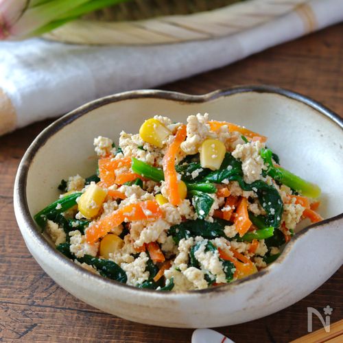調味料2つ！【ほうれん草の白和え】