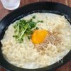 サッポロ一番で!カルボナーラ風混ぜらーめん