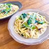 ゆかりの作ってみた!投稿(生クリームいらず★豚肉と小松菜のクリームパスタ)
