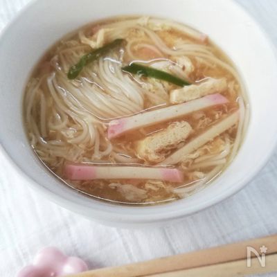 温まる☆きざみあげとかまぼこの卵とじにゅうめん