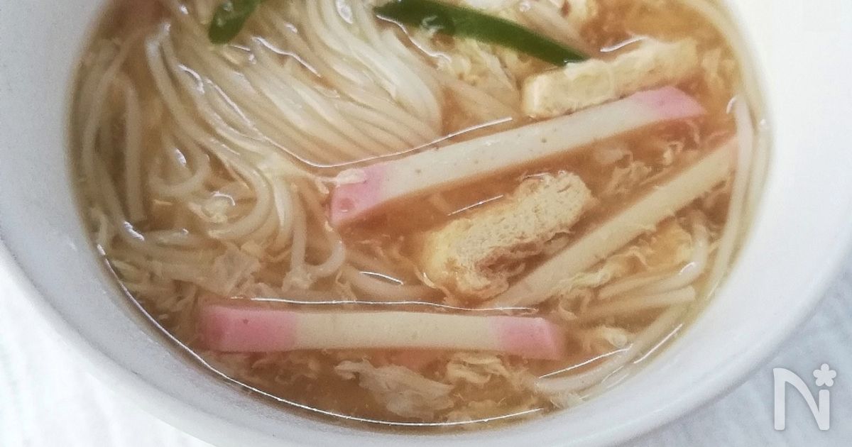 温まる☆きざみあげとかまぼこの卵とじにゅうめん