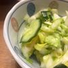 ちっち611の作ってみた!投稿(ポリ袋で！作ってすぐ食べられる塩もみキャベツ)