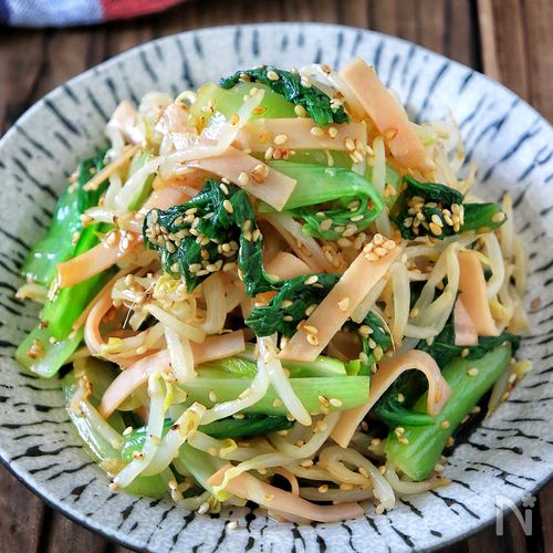ごまたっぷり【青梗菜ともやしハムの中華和え】