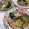 きっこママの作ってみた!投稿(ブロッコリーと玉ねぎ《絶品♡おかかごま酢和え》)