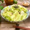 のりのり🐾🎀🤍の作ってみた!投稿(調味料3つ!【焼肉屋のチョレギサラダ】)