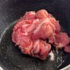 【豚キムチ春雨】旨辛コクうま！具だくさんスープの工程1