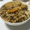 しんやの作ってみた!投稿(【さば缶で旨みがギュッと】さば味噌炊き込みご飯)