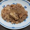 よっこの作ってみた!投稿(包丁不要!レンジで簡単☆『厚揚げのそぼろ煮』)