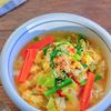 卵と野菜のやさしいクッパの工程5