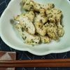 M＊Pの作ってみた!投稿(【しっとり鶏胸肉が最高】とりむねの磯部焼き)