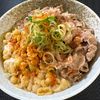 楽ラク手抜キッチン🐶🐾の作ってみた!投稿(あったか♪お汁もごくごく【肉汁豆腐】)