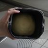 材料5つ！HBで作る基本のプレーンベーグルの工程2