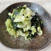 mi♡の作ってみた!投稿(レンチン3分《キャベツとわかめのごま酢サラダ》)