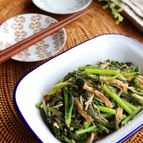 10分で出来る！ 春菊とえのきの胡麻和え
