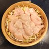 【せいろで作る】なんちゃって油淋鶏の工程2