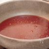ごはんがすすむ！夏野菜と鶏肉の甘酢あんの工程4