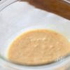 ご飯が止まらない簡単レシピ!鶏もも肉としめじの味噌マヨ炒めの下準備