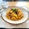 グリーンラテの作ってみた!投稿(ついつい食べたくなる！辛さがおいしい！白菜麻婆風パスタ)