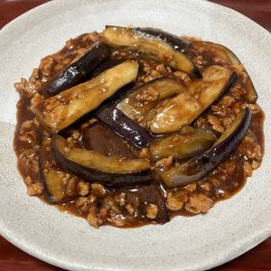 りんごの作ってみた!投稿(こってり辛うま☆麻婆なす)