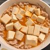 煮るだけ絶品♩ピリ辛味噌の肉豆腐の工程3