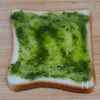 玉ねぎとソーセージのバジルソーストーストの工程2
