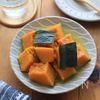 ねっとり濃厚♡かぼちゃの白だし煮