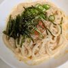 makiの作ってみた!投稿(10分で！明太クリーム釜玉うどん)