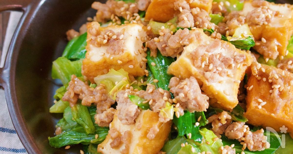 ご飯もお酒もすすむ♪『春キャベツと厚揚げのしょうが味噌炒め』