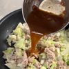 【肉味噌そぼろ】材料2つで爆速&ガッツリの工程3