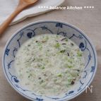 時短！かぶの葉ときのこのチーズリゾット