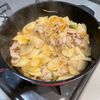 1169387の作ってみた!投稿(【大根と豚こまのポン酢炒め】味付け簡単!コスパ抜群◎)