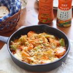 トマトガーリックで！ぷりぷりエビとアボカドのチーズ焼き