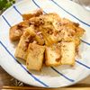 のりのり🐾🎀🤍の作ってみた!投稿(レンジで5分！【おかかバター厚揚げ】)