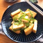めちゃめちゃ美味しい♡厚揚げとピーマンの白だししょうが炒め