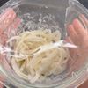 〖 本家超えちゃう!? 〗ライスペーパーグラころの工程1