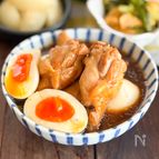 手羽元とたまごのお酢煮