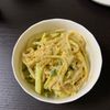 そうちゃんまま。の作ってみた!投稿(お箸が止らない!もやしときゅうりのカレーツナマヨネーズサラダ)