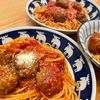 ちひろの作ってみた!投稿(【ミートボールパスタ】ボリュームたっぷり)