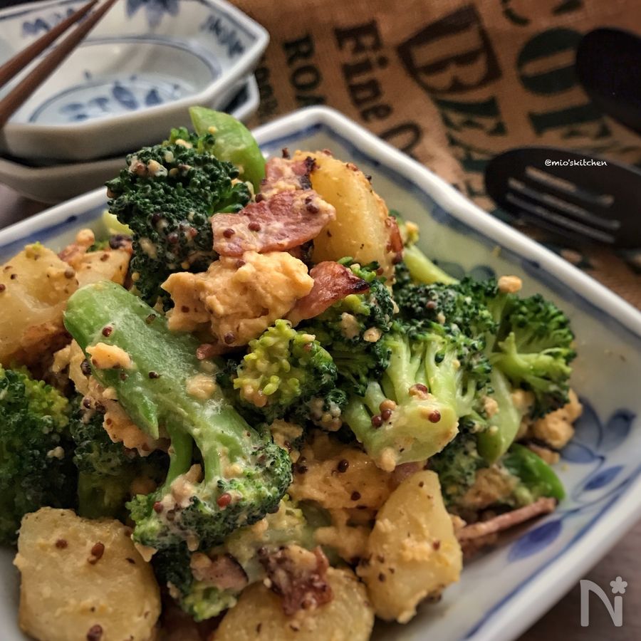 激うま♡必見♡ブロッコリーとじゃが芋のハニーマスタードサラダ by 美桜 レシピサイト Nadia ナディア プロの料理家のおいしいレシピ