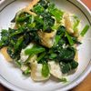 せーちゃんの作ってみた!投稿(厚揚げとほうれん草のまろやか和サラダ)