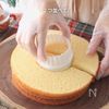 爆速！クリスマスにピッタリなリース風ケーキの工程1
