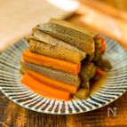 【ほったらかし♪】ごぼうとこんにゃくのふっくら煮