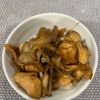 りんごの作ってみた!投稿(『ささみのコチュジャンハニー炒め』がっつりご飯が進む!!)